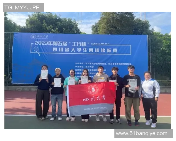 深圳网球队团队协作表现的数据分析与提升策略探讨